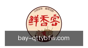 球探体育比分网