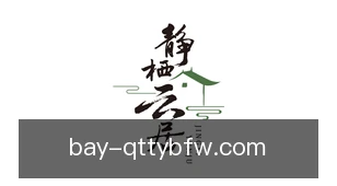 球探体育比分网